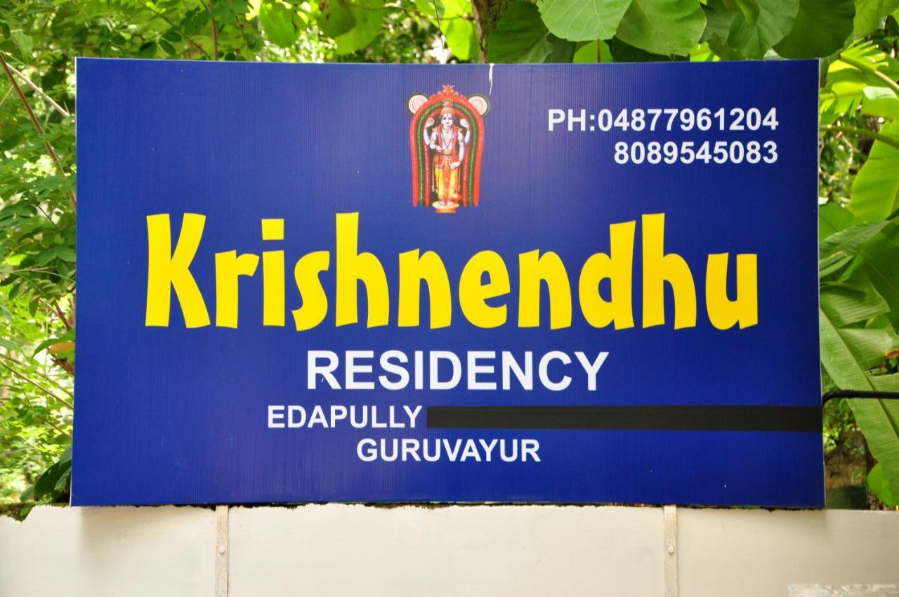 Fresh Up In Guruvayur Krishnendhu Residency Apartment Exterior foto